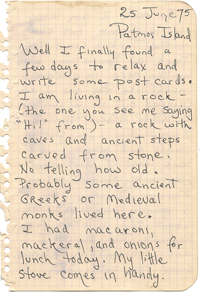 Letter page 1